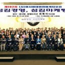 김동식스튜디오 이미지