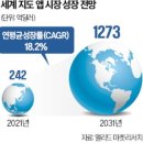 아성테크