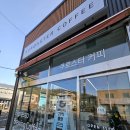 쿠로스터커피