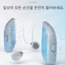 어치브(Achieve) 이미지