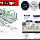 광명아파트 이미지