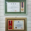 월드헤어로드 이미지