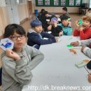 후포동부초등학교 이미지