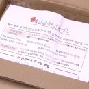 이편한밥상 이미지