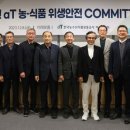 한국위생공사 - 서구 심곡로55번길 9 | 한국위생공사