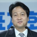 평안한사랑병원
