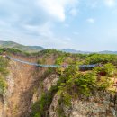 한솔체력단련장 | 원주 가볼 만한 곳 베스트 10, 고요한 힐링 여행! - 원주 여행, 원주 가볼만한 곳, 원주 숙소