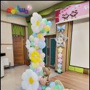 진접초등학교(병설) 이미지