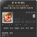 레드메이플 이미지