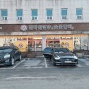 달마설렁탕숯불갈비칠금점 | 충주맛집 달마설렁탕숯불갈비 칠금점｜출장 갈 때마다 찾게 되는 갈비맛집