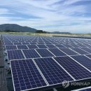 대우태양광발전소 이미지