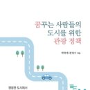 동방박사 광고기획 이미지