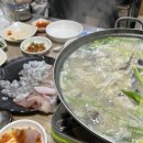 제석꼬막회관 이미지