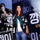 깡철이
