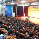 아산시청 시민홀 이미지