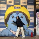 동해게임랜드 | 여수 유월드 루지 테마파크 입장권 할인 가격 주차장 주말 방문 후기