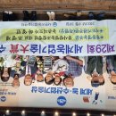 콩사랑 영농조합법인 이미지