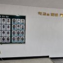 김해생명과학고등학교 이미지