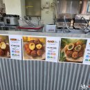 오창(하남) 이미지