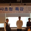 (주)청년쉐프푸드 이미지