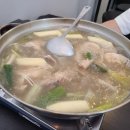 진원체육관 이미지