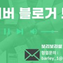 서두물로35번길 이미지