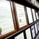 법률사무소연후