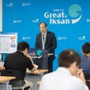 익산로컬푸드직매장 어양점 이미지