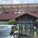 구백가든 이미지