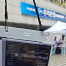 금천5-17 농로 | 중장년 활력 프로젝트 ‘리-스테이지(Re-Stage)’ 현장 이야기 /금천50플러스센터 성과공유회 참여 후기