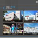 동문초등학교 앞 이미지