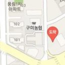 수연합정형외과의원 이미지