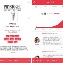 한서자기원 이미지