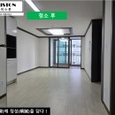 에드미스톤(EDMISTON) 이미지
