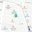 GS25 관악보라매점 이미지
