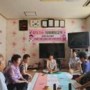 남제동행정복지센터 이미지