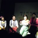 쓰리고 쑈 Daum카페