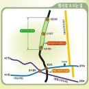 삼천리버스㈜ 이미지