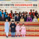 대덕 노컷뉴스