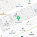 동안양세무서 청사 이미지