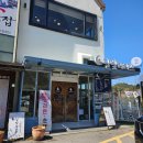 테라스 | 광주 신점잘보는 달빛테라스후기!