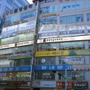 평내서울치과의원 이미지