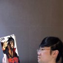 사케오니 이미지