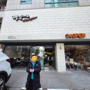 경기도 수원시 팔달구 효원로 207 이미지