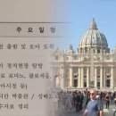 멜랑쥐
