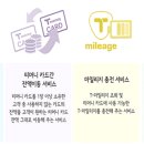 월드컵경기장 3가 4 이미지