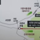 하단3-2 이미지