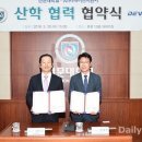 ㈜디바이스이엔지 한국대학신문