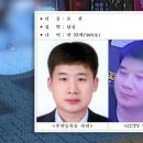 (주)남성조선