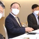 LH새마을금고 이미지